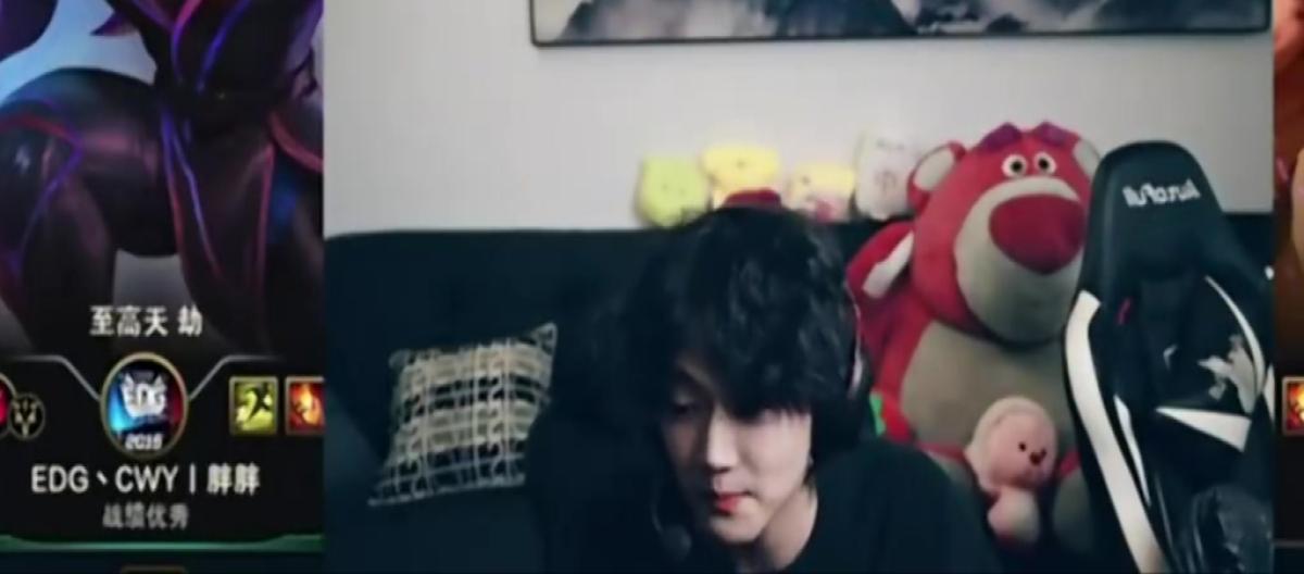 Media person: Former NIP jungler Leyan did not participate in BLG trial training
