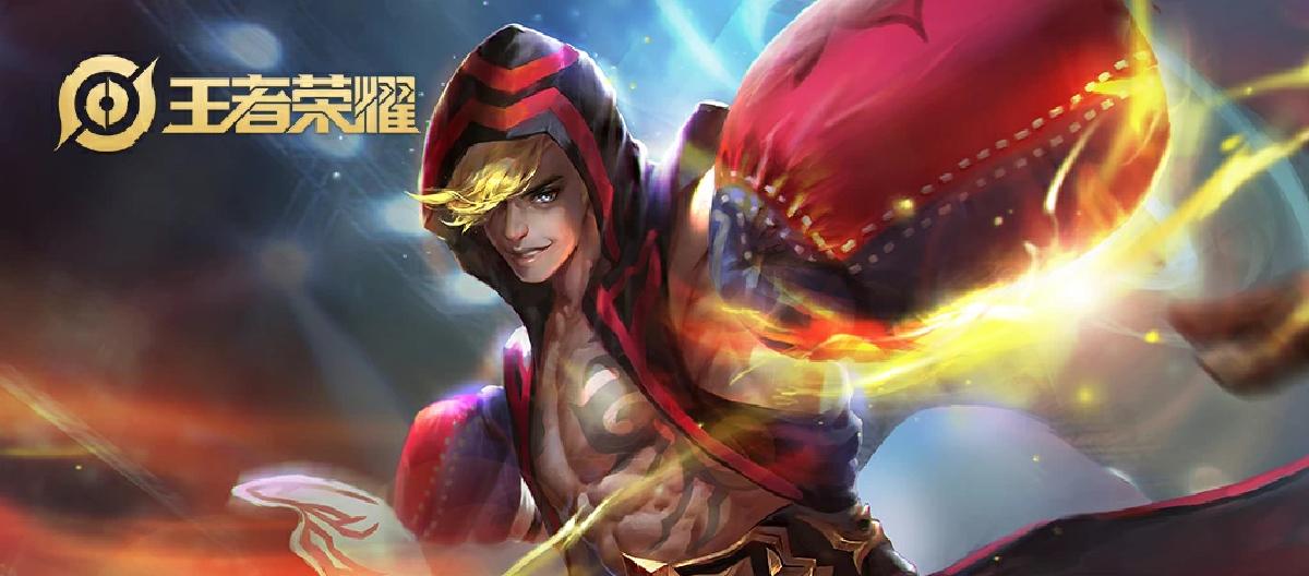 王者荣耀：手快有，手慢无，错过遗憾难补的勇者皮肤。