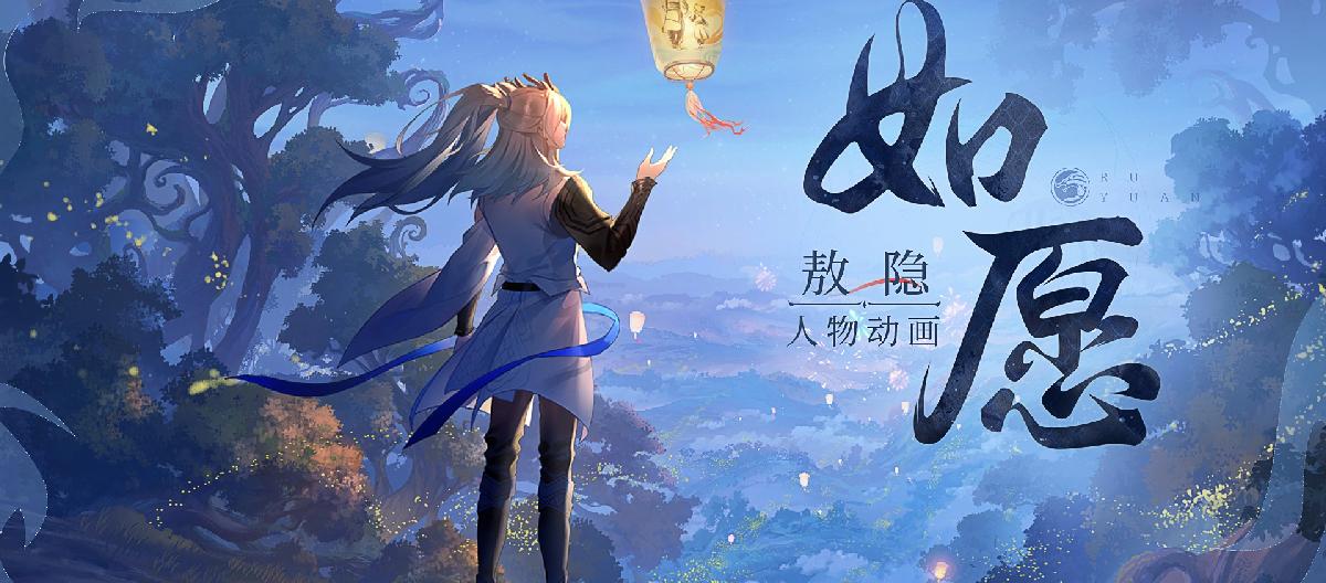龙传说破灭，熬隐是最大陷阱，吓得大神转战辅助。