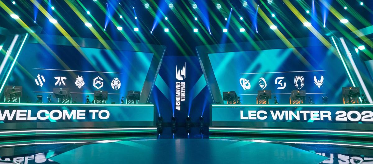 Sheep Esports独家：2026年LEC赛区将经历赛制调整，胜者直通初阵对抗赛