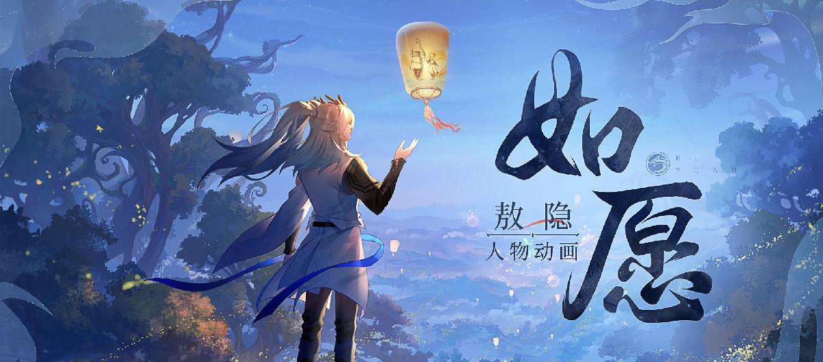 十周年庆限时点券活动攻略，后羿三星堆未必要换：英雄篇