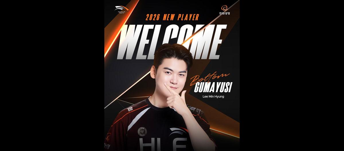 League of Legends: T1's ace ADC player Gumayusi officially returns to Hanhwa Life Esports (HLE) after six years..