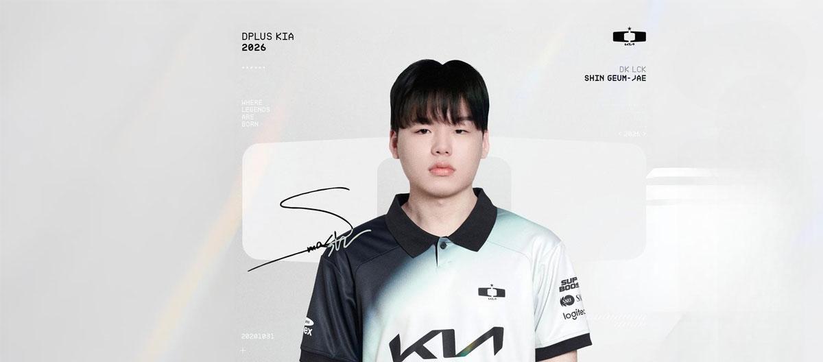 英雄联盟：T1战队的ADC选手Smash正式加盟Dplus KIA战队。