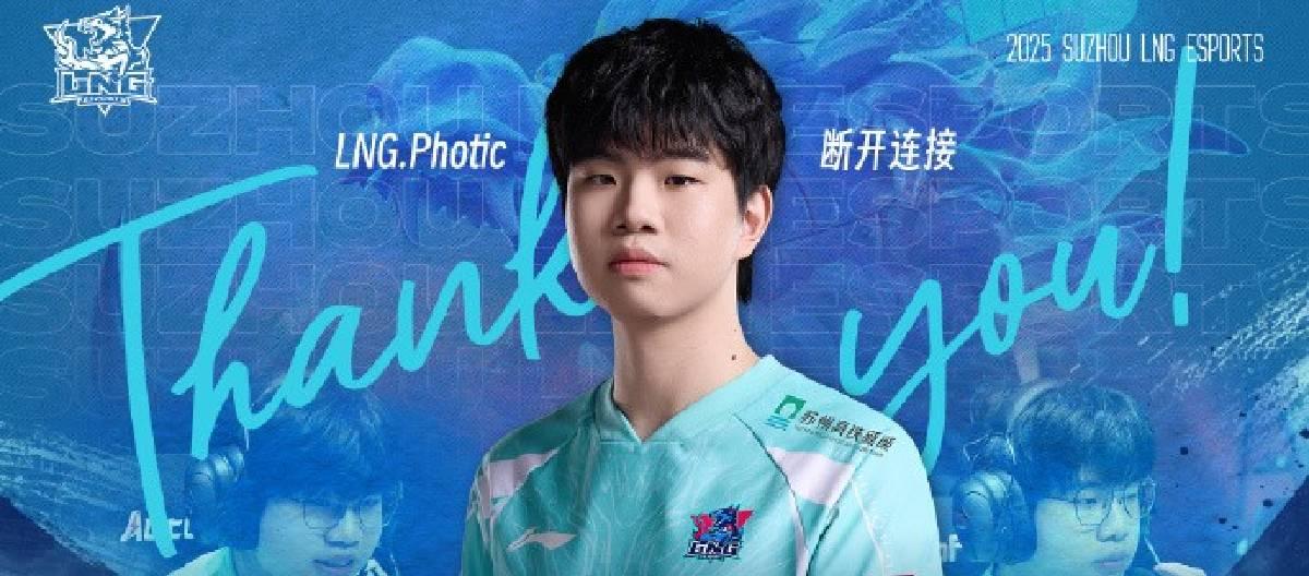 Photic officially terminated his contract with LNG eSports Club after reaching an amicable agreement.
