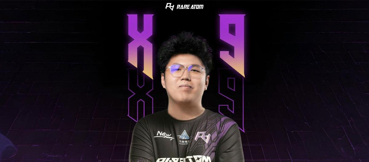 CS2：Rare Atom（RA）官宣签下Fengda Gaming（FDG）步枪手李佳洺（ID：x9）..