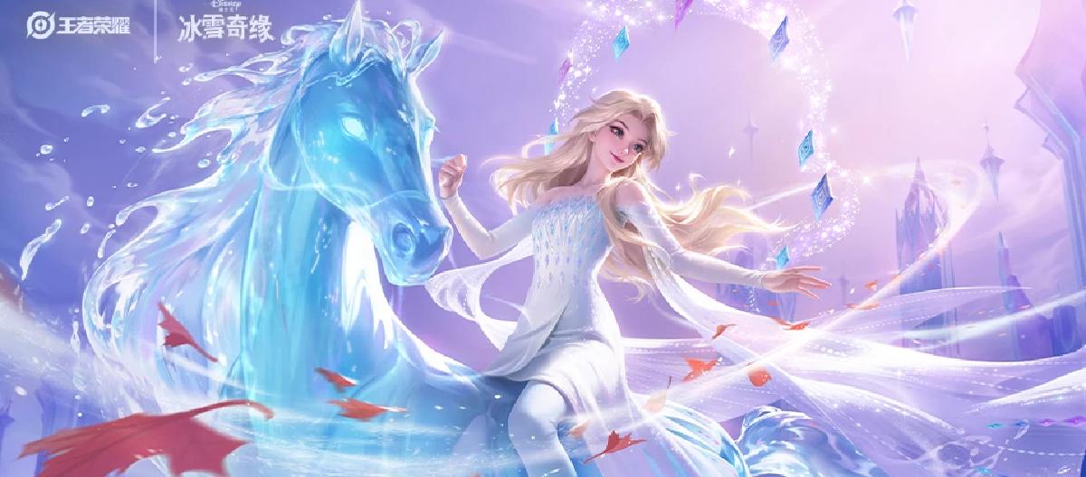 Is the skin addictive? The feel is even better than the legendary mage skins, once you're hooked on Frozen, there's no turning back.