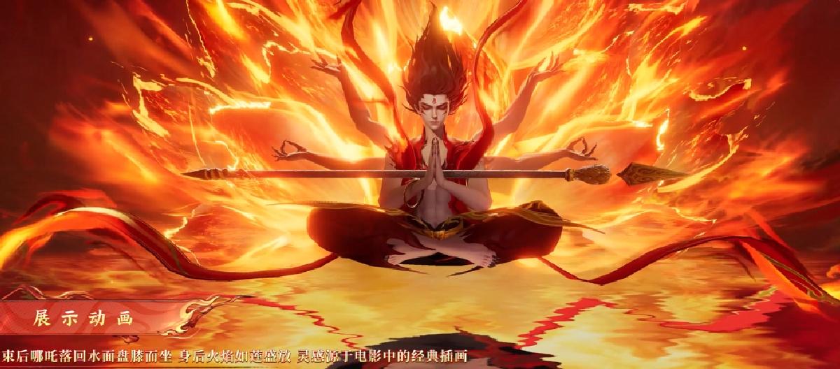 With the ownership confirmed, the remaining mysterious characters in "Ne Zha" are two Dragon Kings, and the villains will be landing in the canyon.