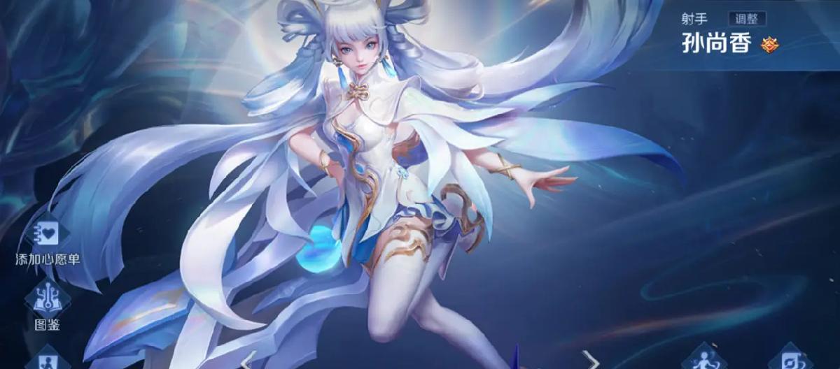 上到王者被歧视别怪队友，S43赛季高端局，绝不容忍“低级”射手：位移篇