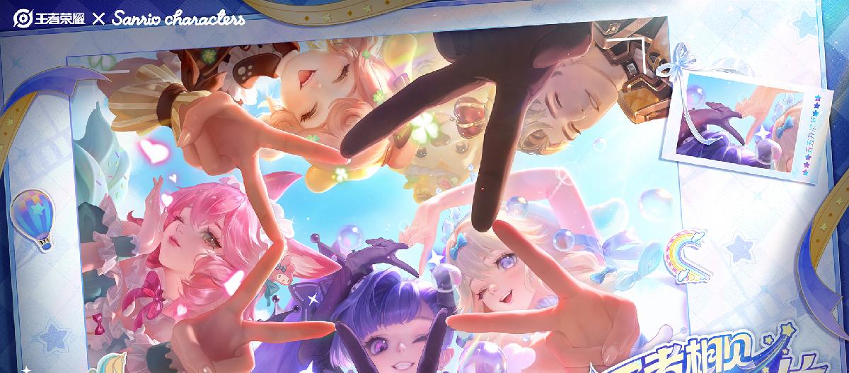 The Nezha collaboration series is just the appetizer; the real show is yet to come, and the developers have prepared a bottle of champagne for the archers. (Part Three)