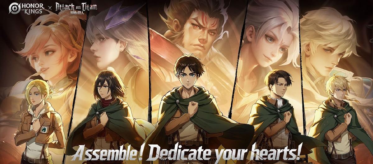 Honor of Kings：收集54个《进击的巨人》联动资源，解锁永久个人主页装扮。