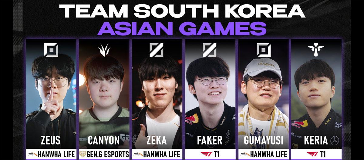 《英雄联盟》：Faker、Gumayusi、Zeus 等众多明星选手正式宣布加入韩国队，征战亚运会。