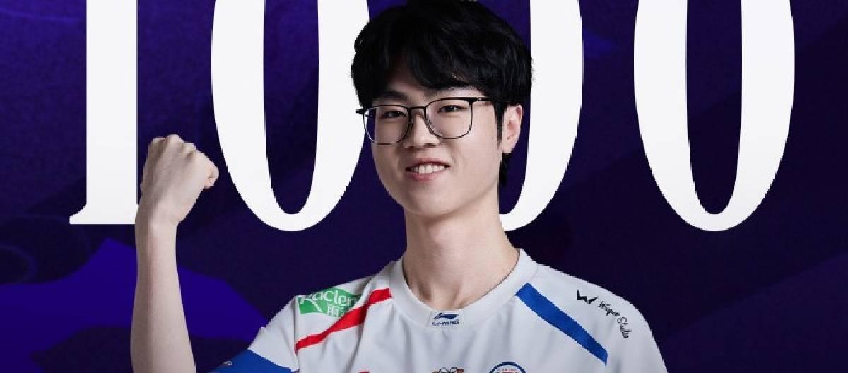 LGD's League of Legends player Tangyuan achieved his 1000th assist in the LPL.