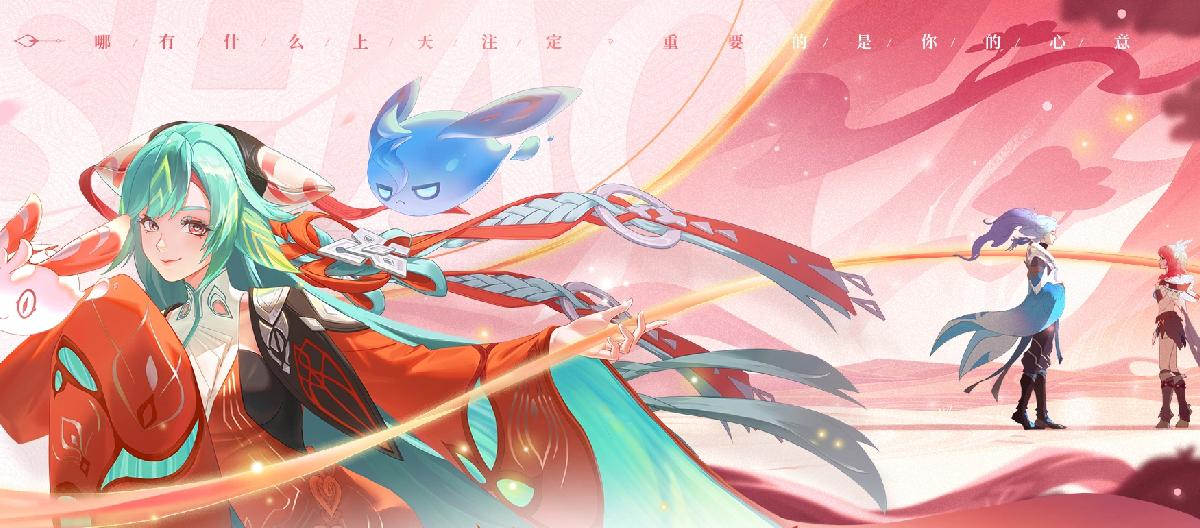 In the national server power rankings, Shao Siyuan replaces Da Qiao as the dominant roaming hero, while Liu Bang is on the rise.