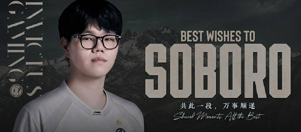 iG Esports Club's League of Legends division announced that player Soboro has officially left the team.