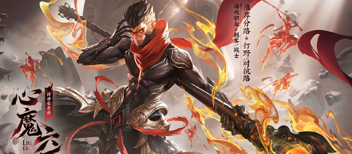 最搞人心态战士？无视射手自保手段，队伍搅屎棍，兴风作浪为乐。