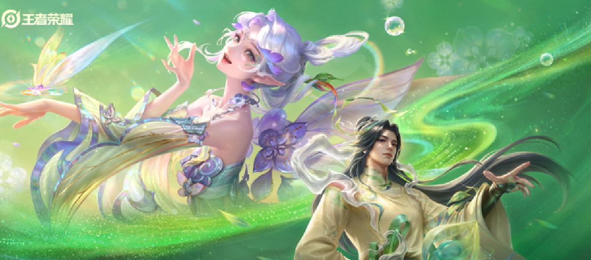 S44赛季战令，岁景四时主题，艾琳与赵怀真作花草仙子。