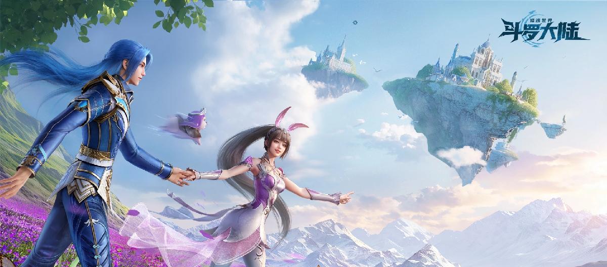 王者荣耀官宣与阅文集团合作，斗罗大陆联动ip有希望？（二）