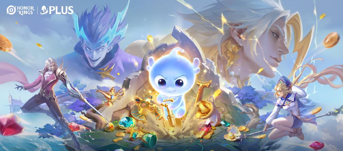 Honor of Kings: iPhone 17 Pro Max, with a top prize of over 200 million coins.