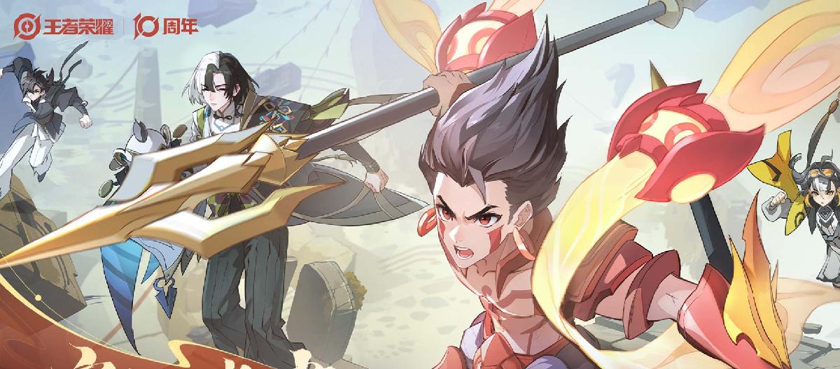 Marks don't wait, is lane-pushing king the key to climbing in the late game? These two are definitely not lone wolves: Support Edition