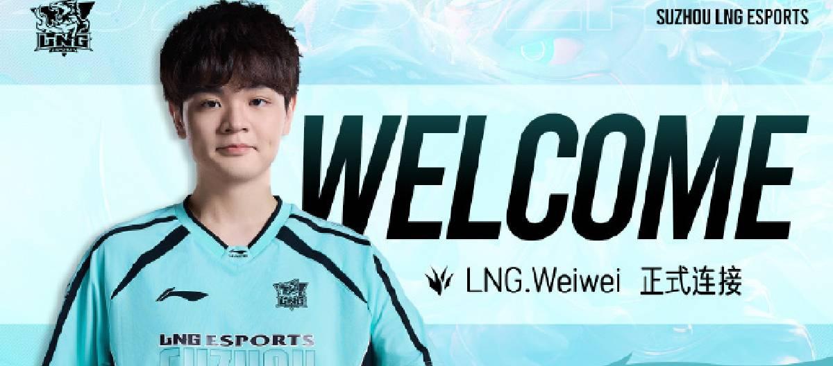 Suzhou LNG Esports Club's League of Legends division announced Weiwei's official return to the club.