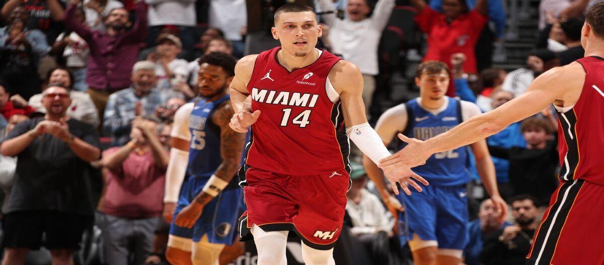 Herro on joining the Bucks: I'm not concerned about the contract, I just want to win more games.
