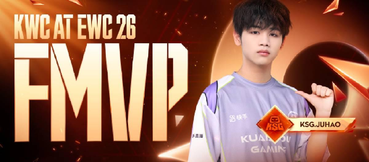 KSG王者荣耀分部选手句号表现出色，凭借精彩发挥斩获FMVP