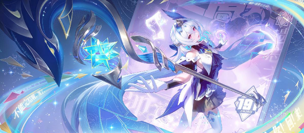 Da Qiao's usage rate ranking in the Chinese server, the reputation of Time Travel has reversed, and no one wants the Epic version: Visual Edition