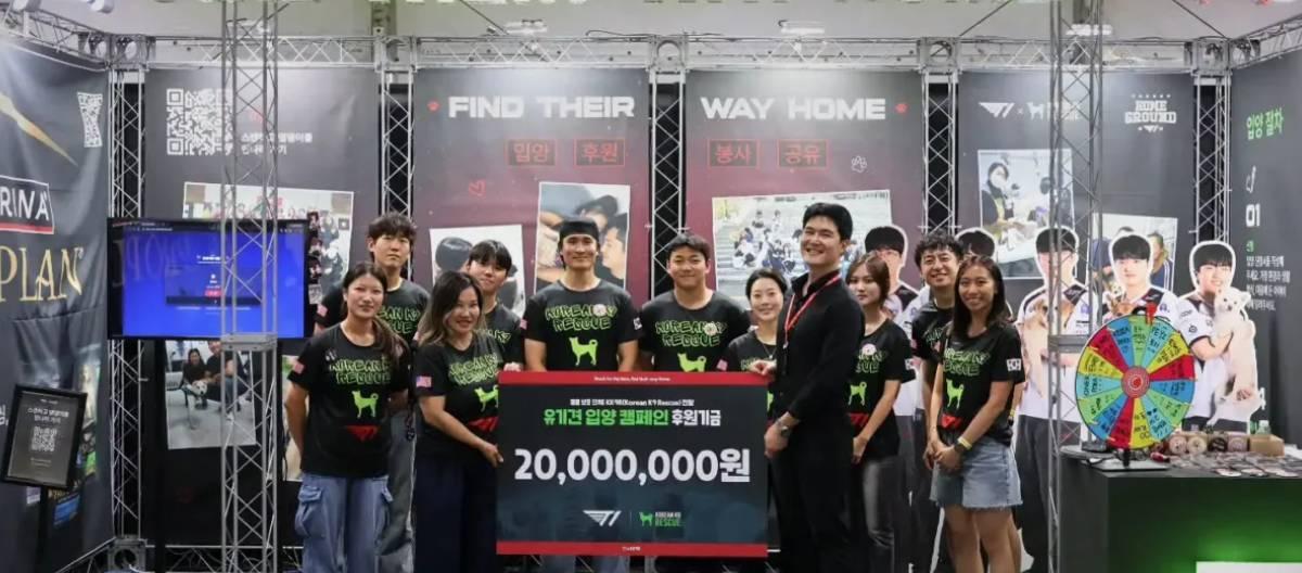 T1 donated 20 million won to support animal rescue and community welfare.