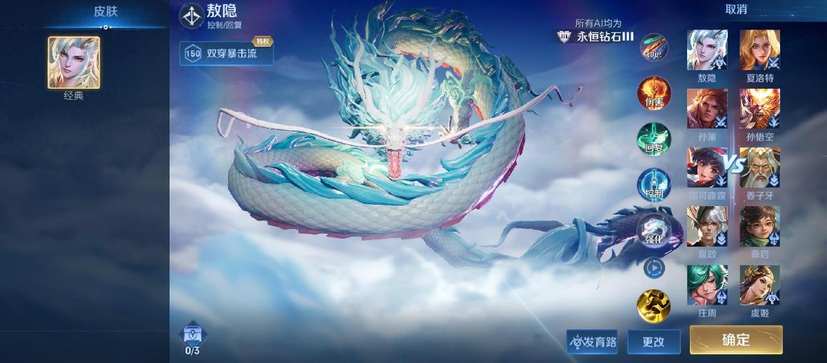 "Poverty-stricken" reborn from bankruptcy, these three marksmen are the dawn of a comeback, Ao Yin has been strong for eight seasons.