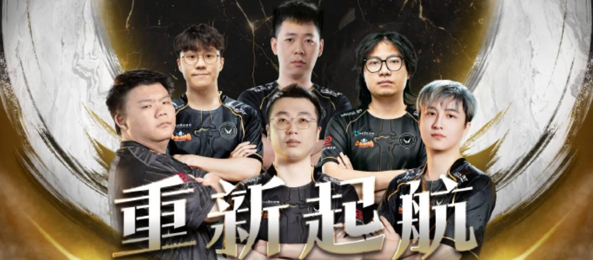 Xtreme Gaming公布新赛季阵容　Xm与XinQ回归携手Ame