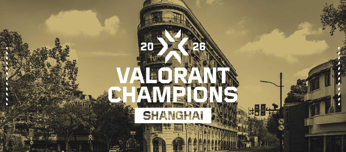 Valorant: The Global Championship is being held in Shanghai, China for the first time, with a wealth of new content added to the Chinese server.