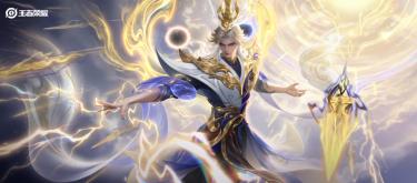 王者荣耀特别推出“亚洲之巅金牌纪念皮肤”
