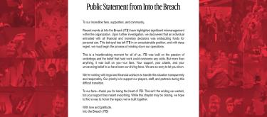 遭组织内某人背叛以致出现严重财务问题，英国电竞战队ITB将全面解散..