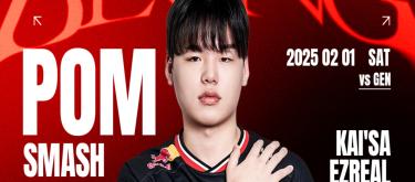 T1 new star Smash performed well and received high praise from teammates