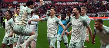 Bremen ended their losing streak. Ole Werner: This victory allowed us to regain confidence from past setbacks.