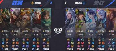 北京WB在KPL春季赛中以3比0完胜佛山DRG