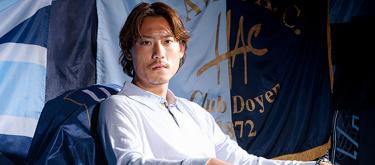 勒阿弗尔官宣从苏黎世草蜢签下日本国脚后卫濑古步梦..