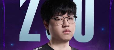 JDG eSports Club player Xiaoxu achieved his 200th LPL career appearance