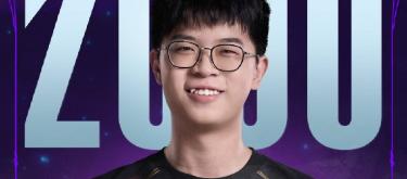 Xiaohao达成LPL职业生涯2000次助攻成就