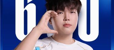 Bin achieved his 600th LPL career appearance