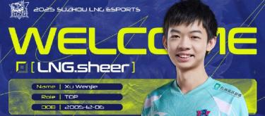 Suzhou LNG Esports Club's League of Legends division announced that Sheer has officially joined the club.