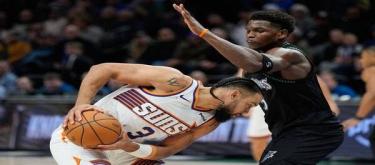 爱德华兹狂砍40分仍难救主 太阳以108-105险胜森林狼