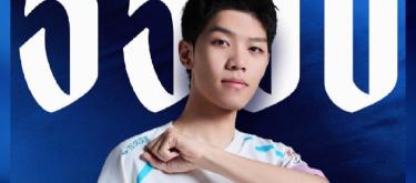 BLG player ON achieved his 5500th assist in his LPL career using Shen.