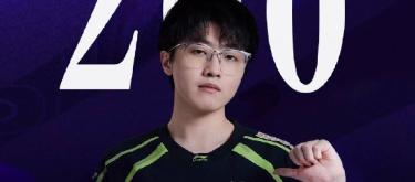 NIP eSports Club player Zhuo reaches 200 wins in his professional career.