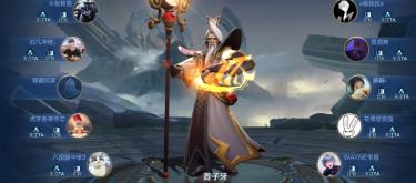 Is Nuwa not the strongest mage in the late game? Data from the King of Glory website suggests otherwise, with some believing Jiang Ziya is underrated. (Part Two)