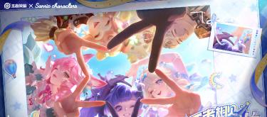 The Nezha collaboration series is just the appetizer; the real show is yet to come, and the developers have prepared a bottle of champagne for the archers. (Part Three)