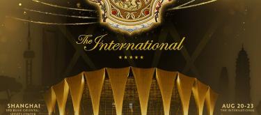 The 2026 International Invitational Tournament will be held at the Shanghai Pudong Development Bank Oriental Sports Center, where the world's top Dota teams will gather in Shanghai for a