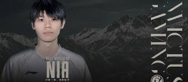 iG Esports Club's League of Legends division announced the official departure of player Nia.