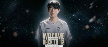 iG电子竞技俱乐部英雄联盟分部宣布，选手TheShy将于第三赛段正式回归俱乐部