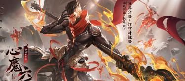 最搞人心态战士？无视射手自保手段，队伍搅屎棍，兴风作浪为乐。